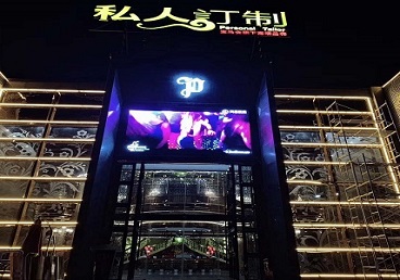 湘桥中低档荤素KTV少爷会所体验-私人定制KTV消费荤素点评